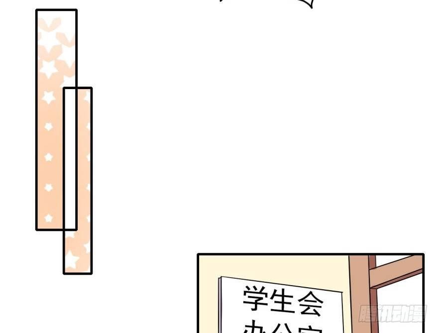 我有病，你信不信！