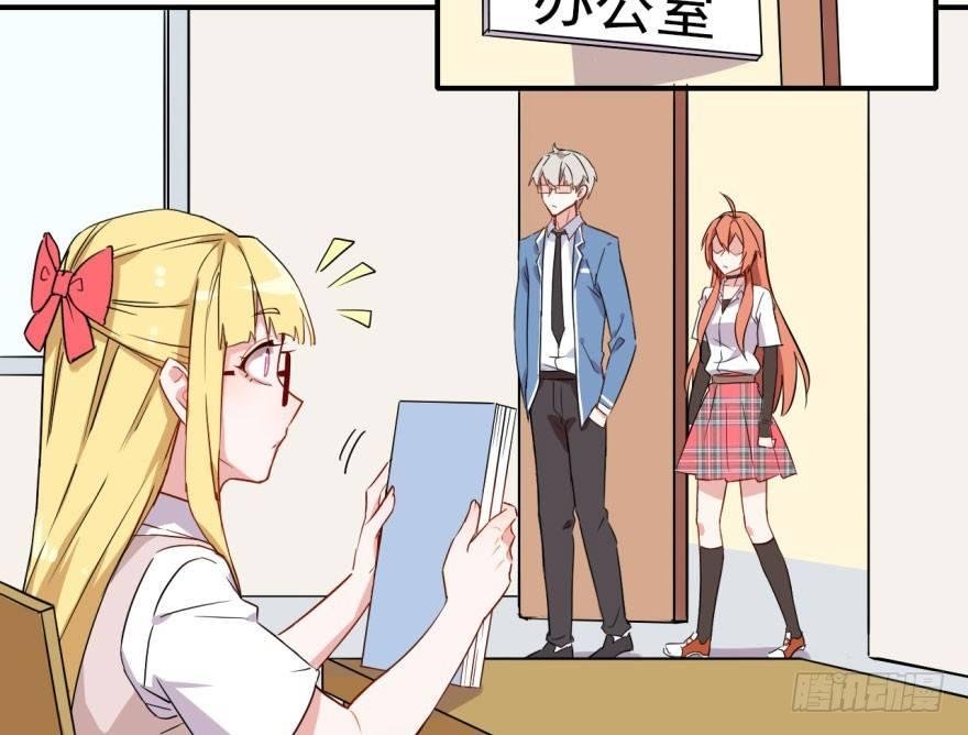我有病，你信不信！