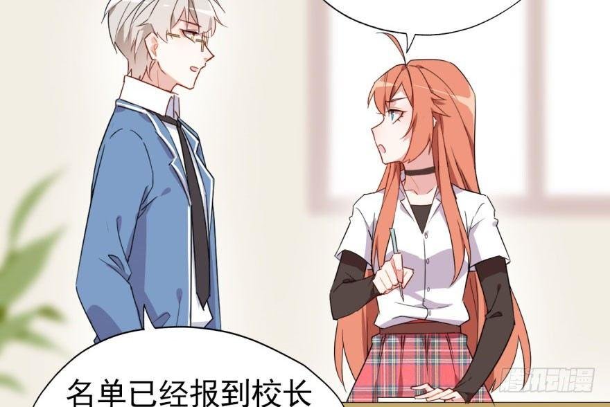 我有病，你信不信！
