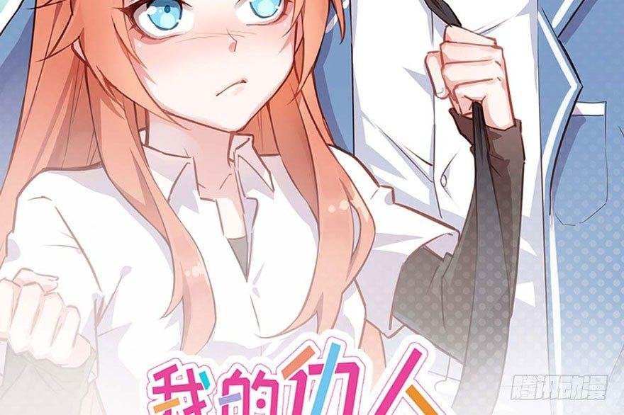 少侠好身手！！