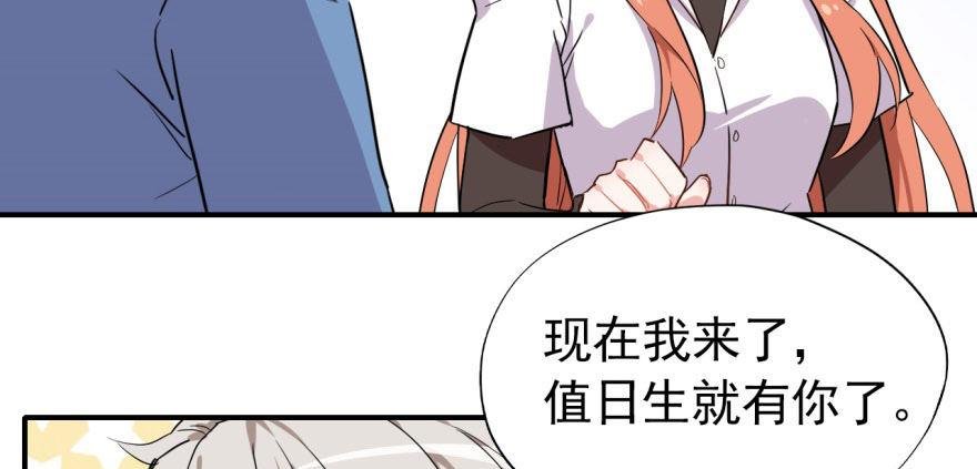 少侠好身手！！