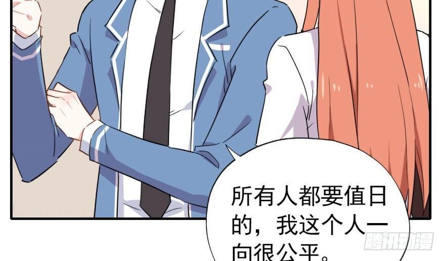 少侠好身手！！