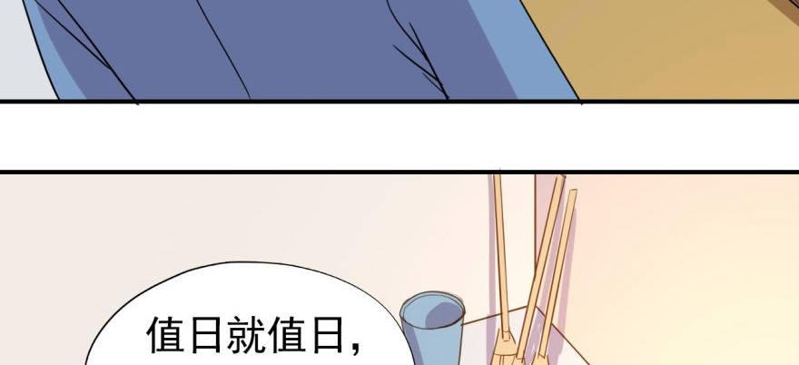 少侠好身手！！
