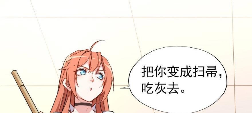 少侠好身手！！