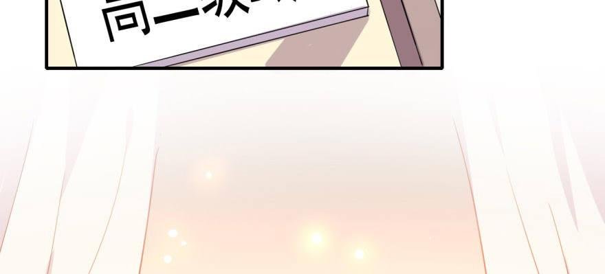 少侠好身手！！