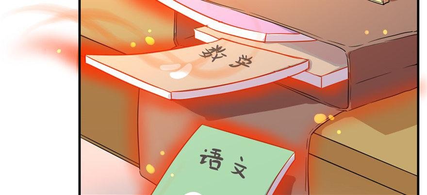 少侠好身手！！