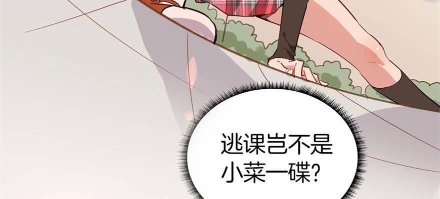 是她主动找我的