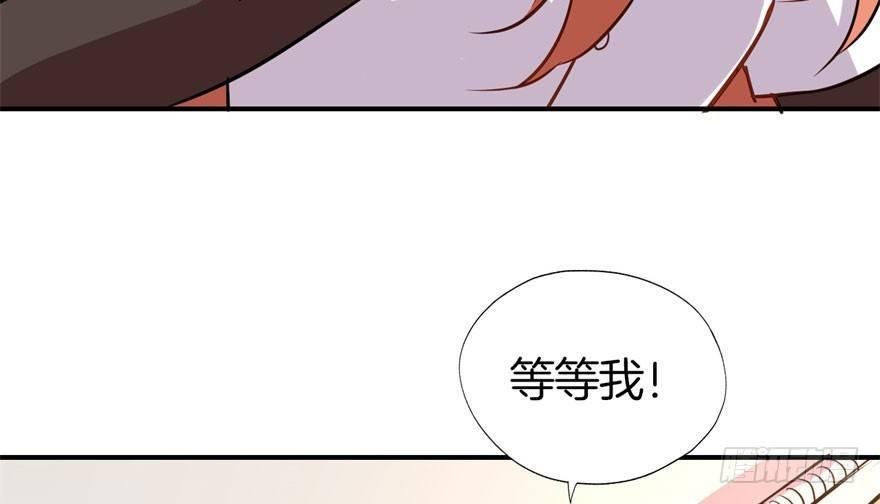 是她主动找我的