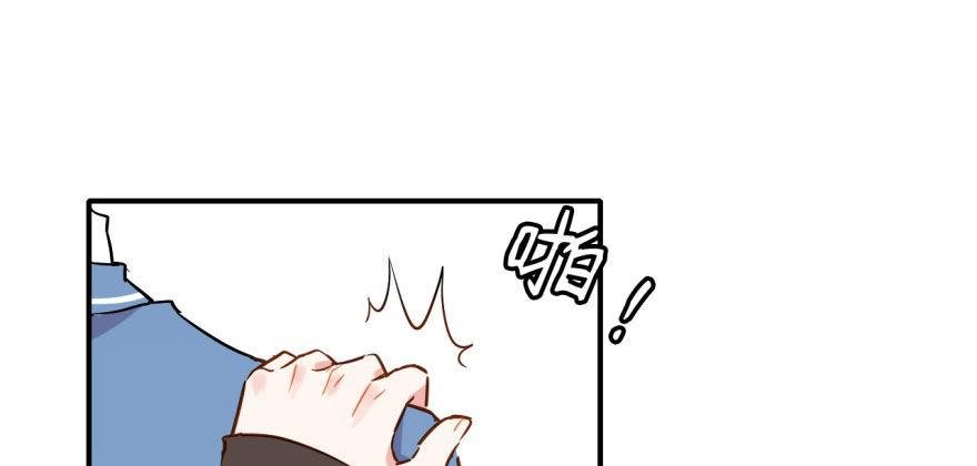 是她主动找我的