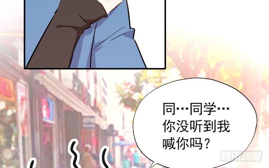 是她主动找我的