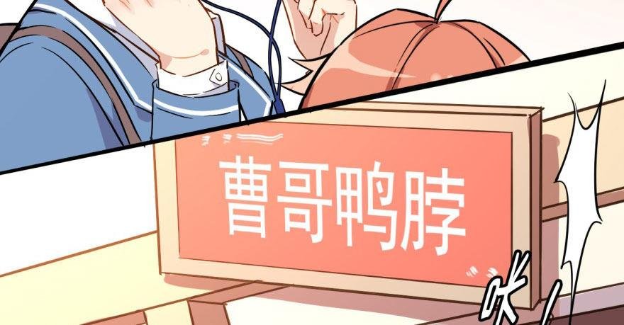 是她主动找我的