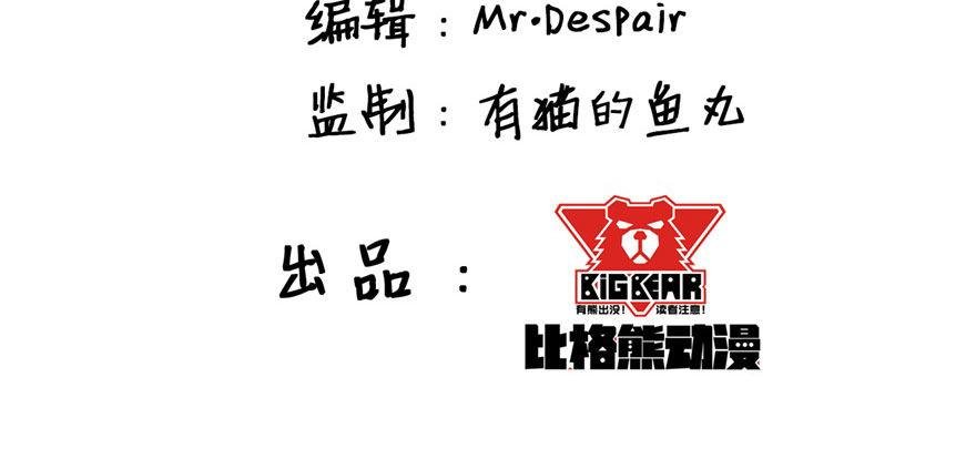 俗话说得好 有“奶”便是娘