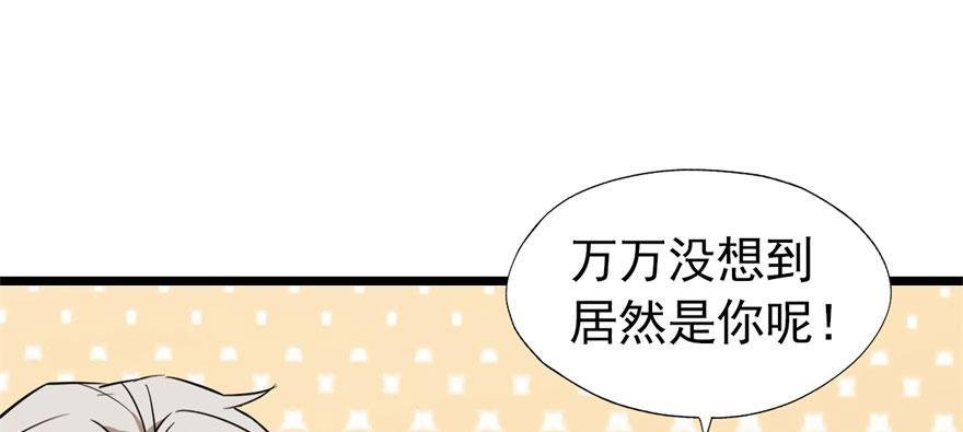 俗话说得好 有“奶”便是娘