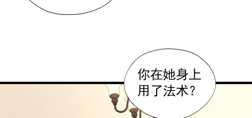 俗话说得好 有“奶”便是娘