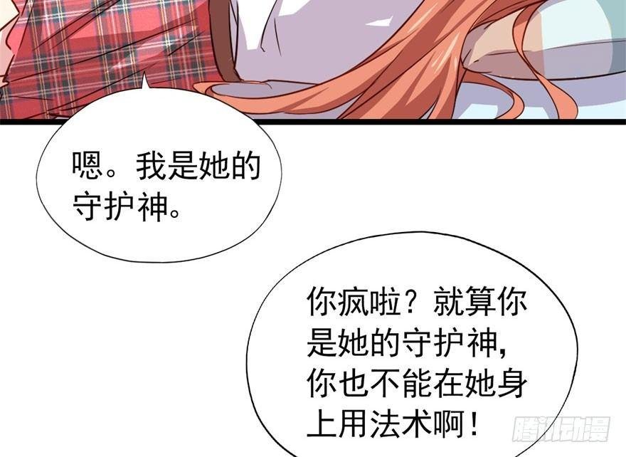 俗话说得好 有“奶”便是娘