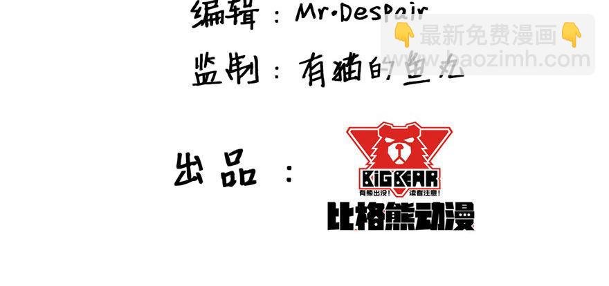 我想要的就一定能得到