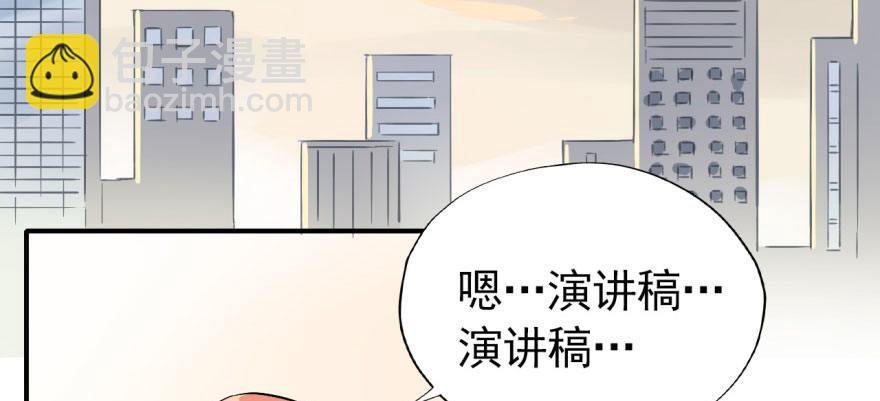 我想要的就一定能得到