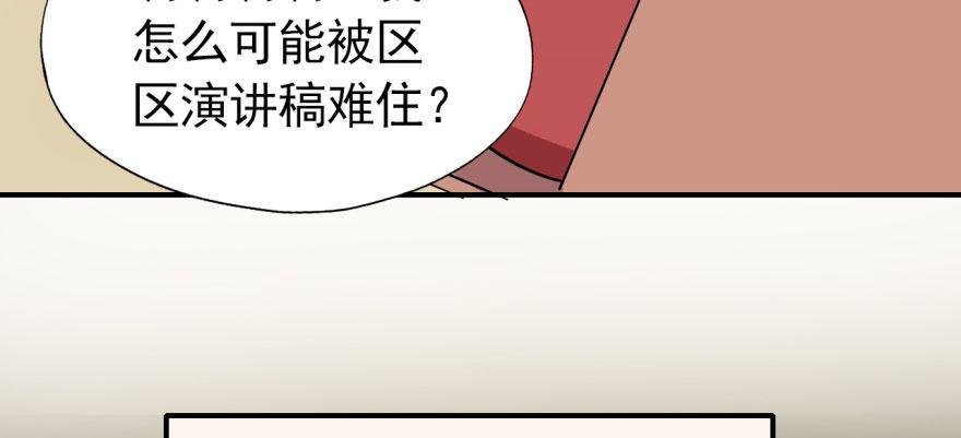 我想要的就一定能得到