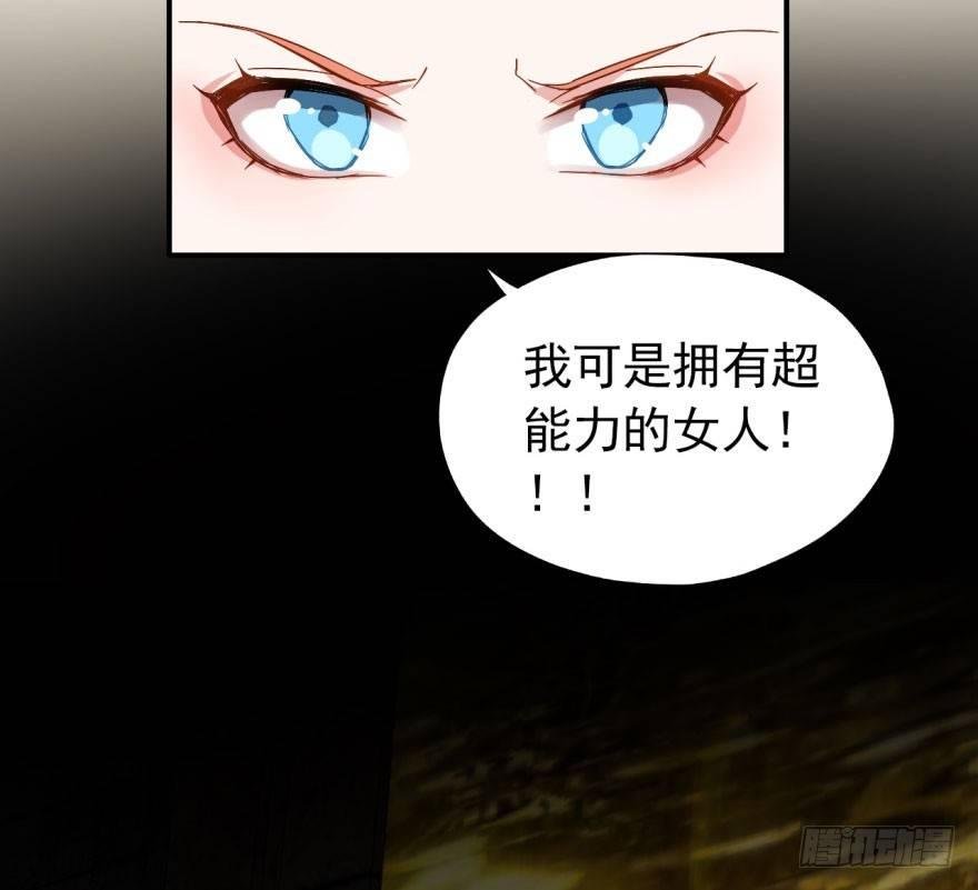 我想要的就一定能得到