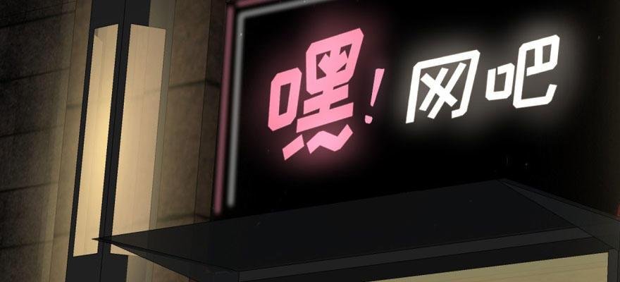 我想要的就一定能得到