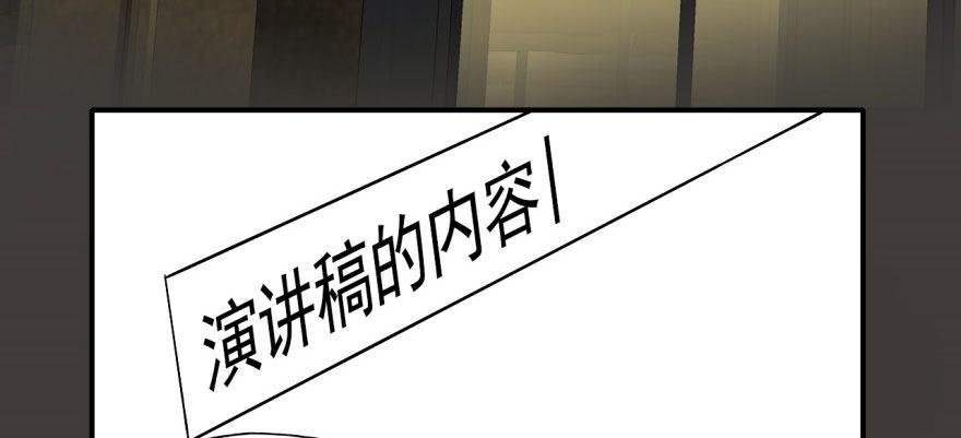 我想要的就一定能得到