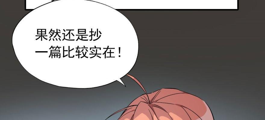 我想要的就一定能得到