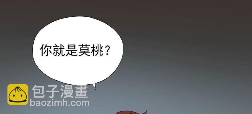我想要的就一定能得到