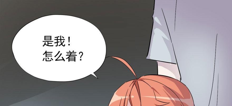 我想要的就一定能得到
