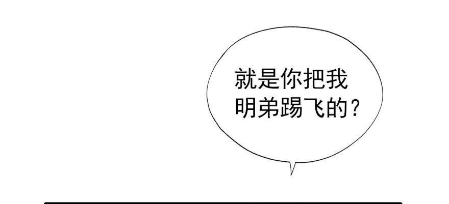 我想要的就一定能得到
