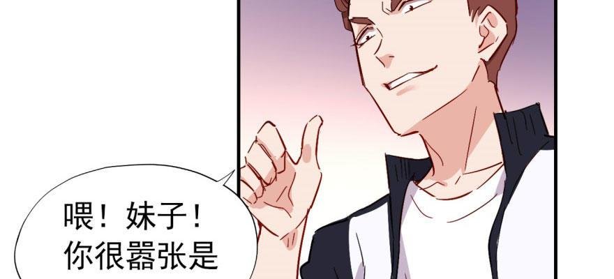 我想要的就一定能得到