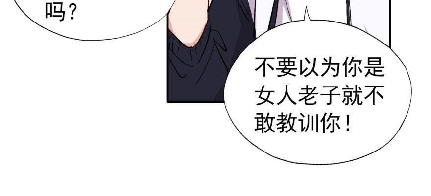 我想要的就一定能得到