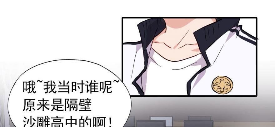 我想要的就一定能得到