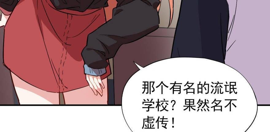 我想要的就一定能得到