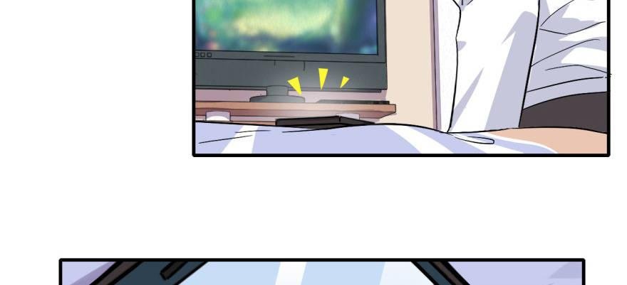 溜了，溜了