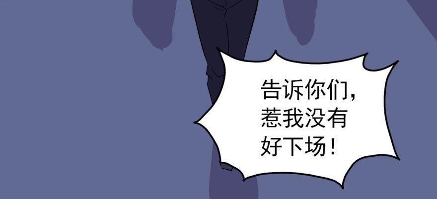 溜了，溜了