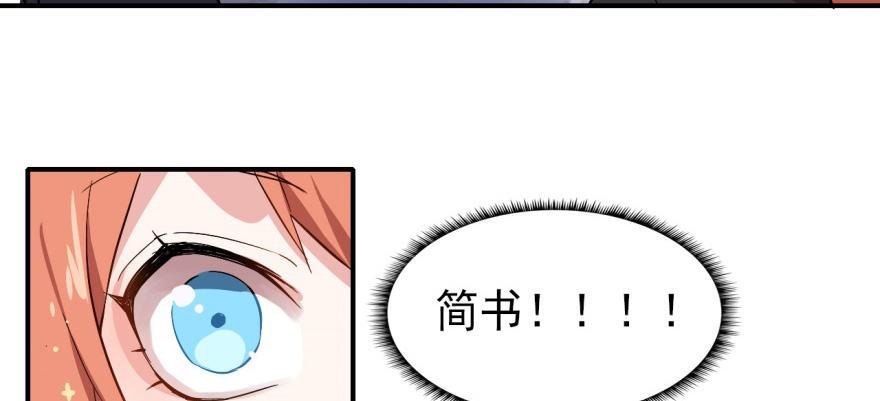 溜了，溜了