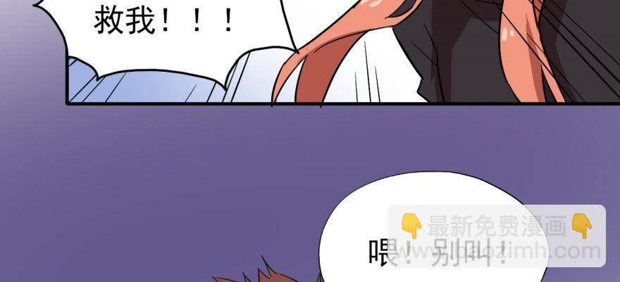 溜了，溜了