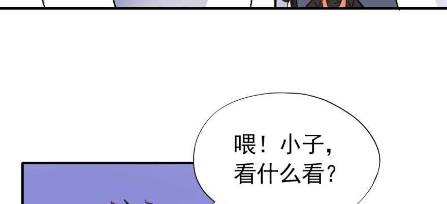 溜了，溜了