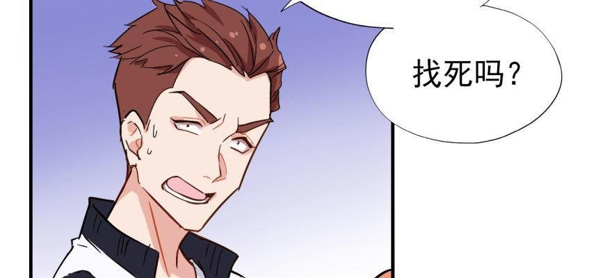 溜了，溜了
