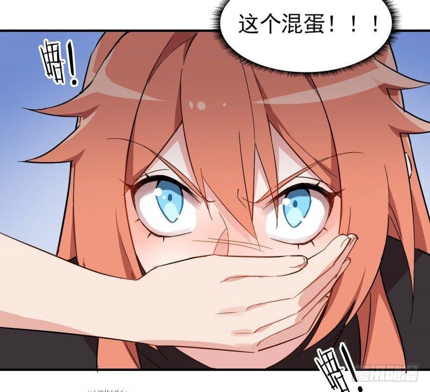 溜了，溜了