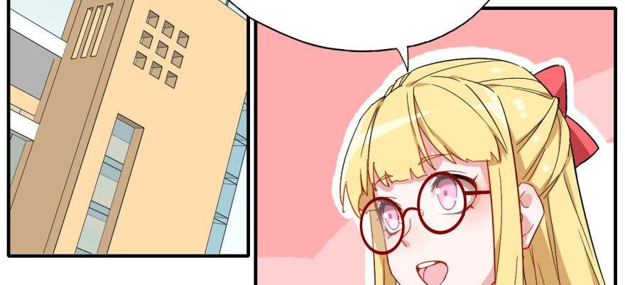 英雄救美？
