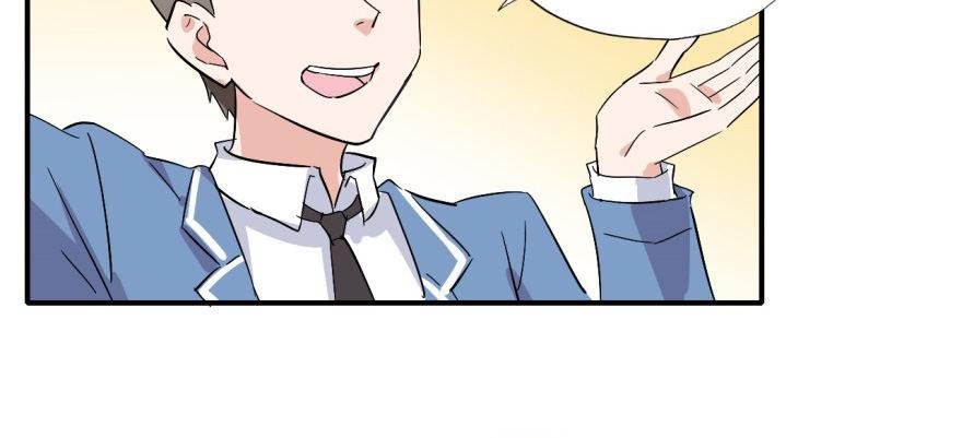 英雄救美？