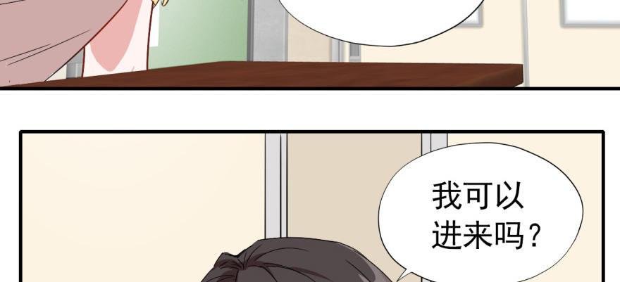 英雄救美？