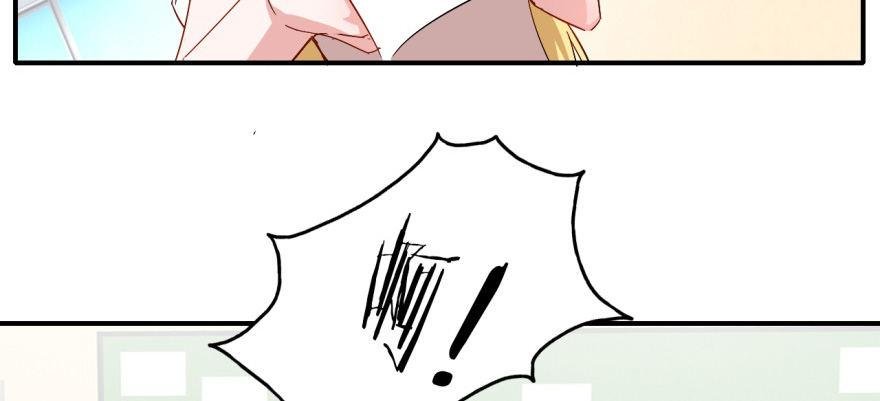 英雄救美？