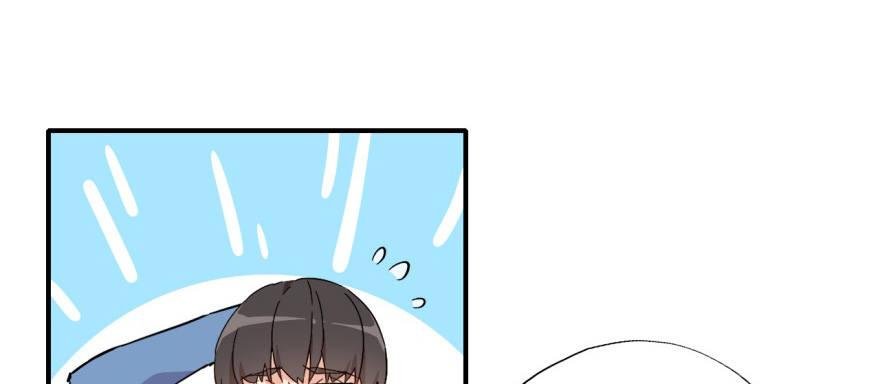 英雄救美？