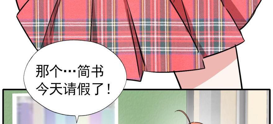 英雄救美？