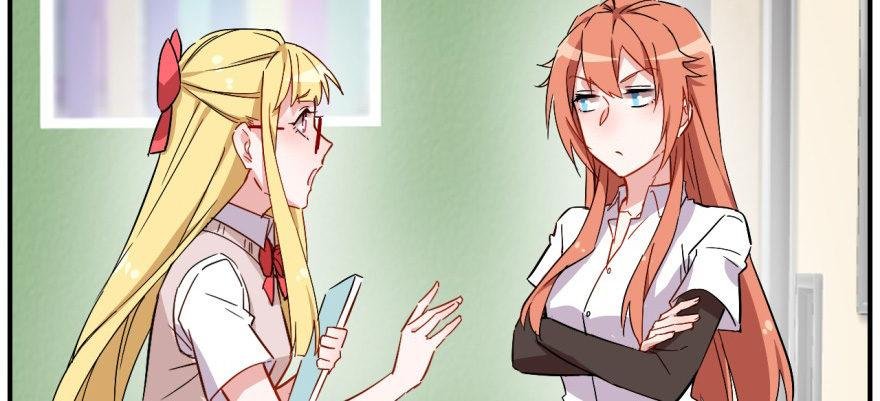 英雄救美？