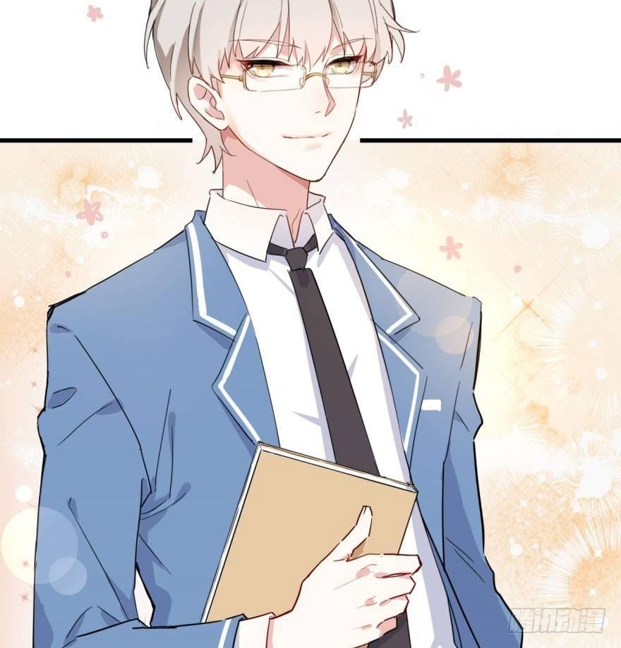 花季少女喜得超能力