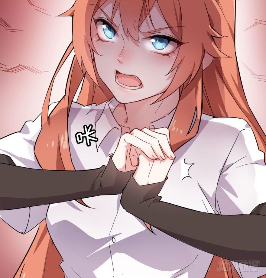 花季少女喜得超能力