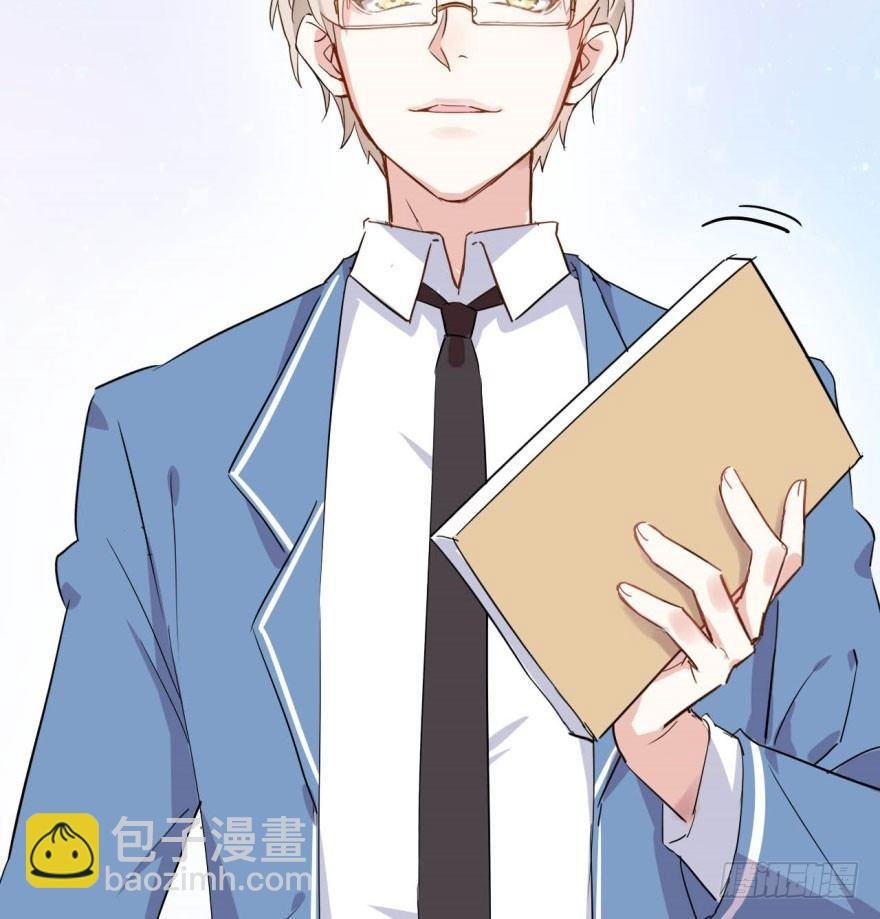 花季少女喜得超能力